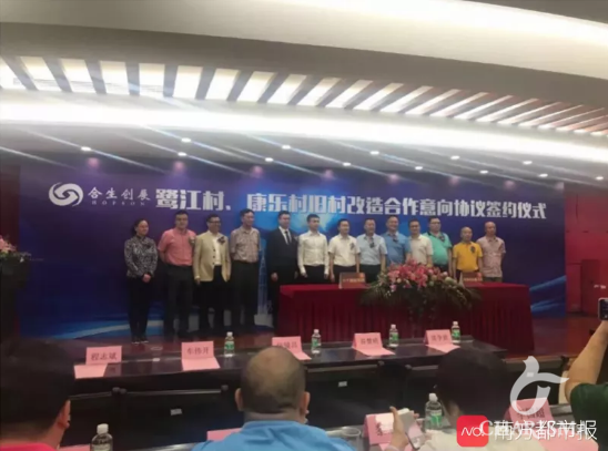 全國(guó)最大制衣基地初步更新,多少服裝廠得搬家!