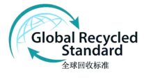 威海暢瑞進出口有限公司襯布測試邀請函